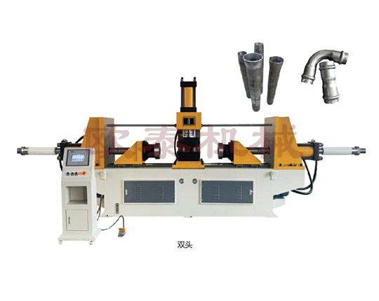 雙頭縮管機